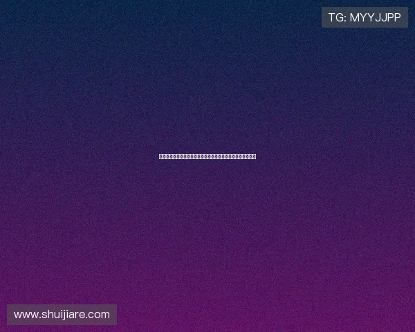 法国选手水上飞板世界杯精彩展示新技术动作为赛事注入新活力