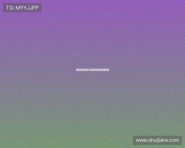 英超争四激战升级 多支豪门争夺最后的欧冠席位