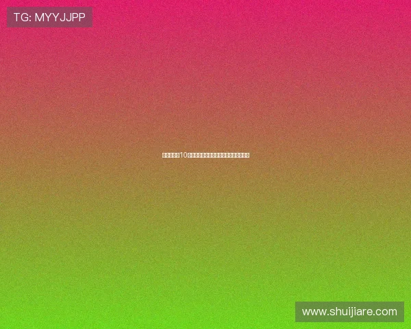 邝兆镭身穿10号球衣首发亮相每次机会都如同救命稻草