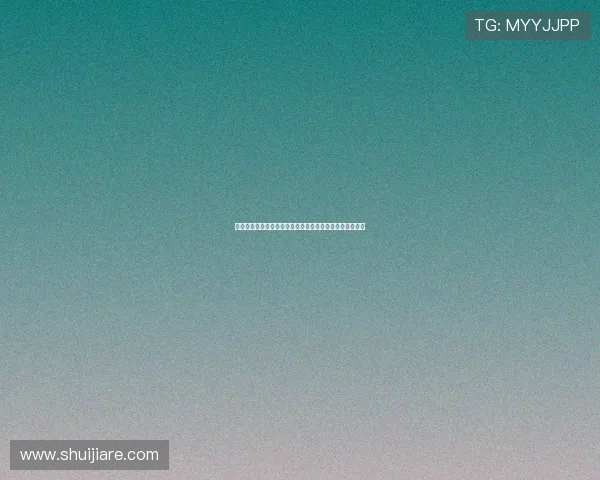 队报报道明年世界杯可能引入四次补水时间并增加广告收入