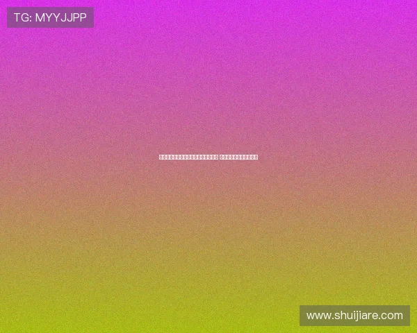 林葳特训揭秘：跟随塞尔维亚名帅磨砺 技艺获赞成欧洲之王模版